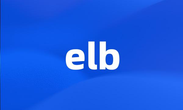 elb