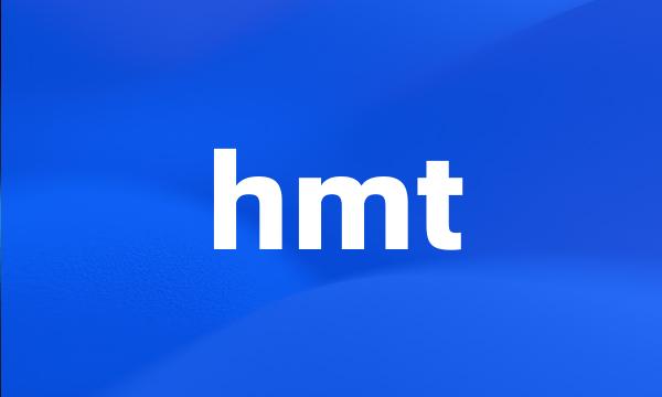 hmt