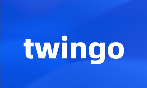 twingo