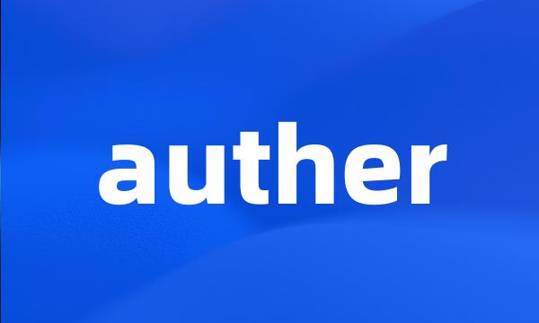 auther