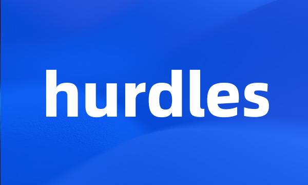 hurdles