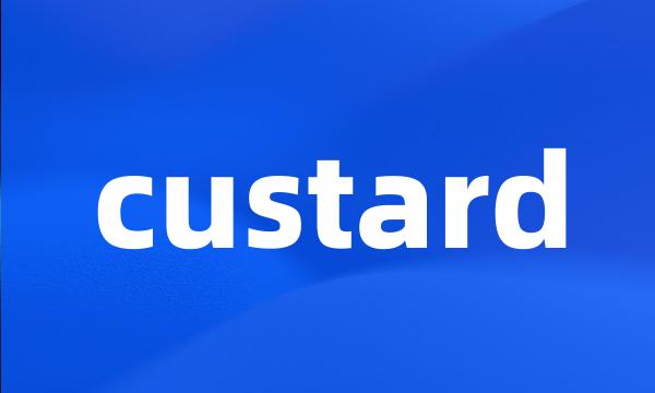 custard