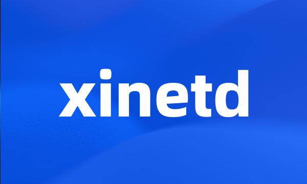 xinetd