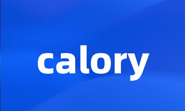 calory