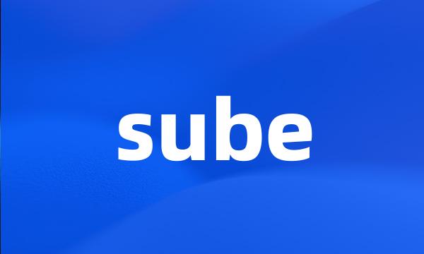 sube