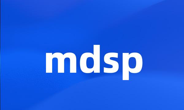 mdsp