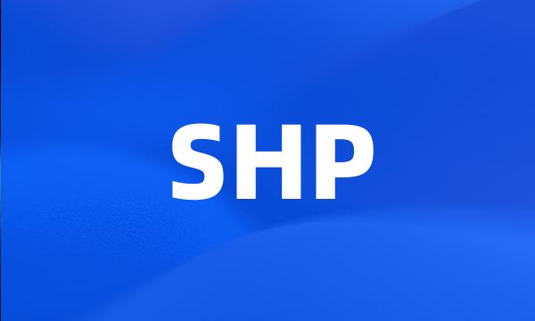 SHP