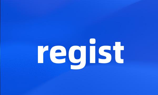 regist