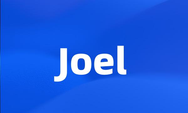 Joel