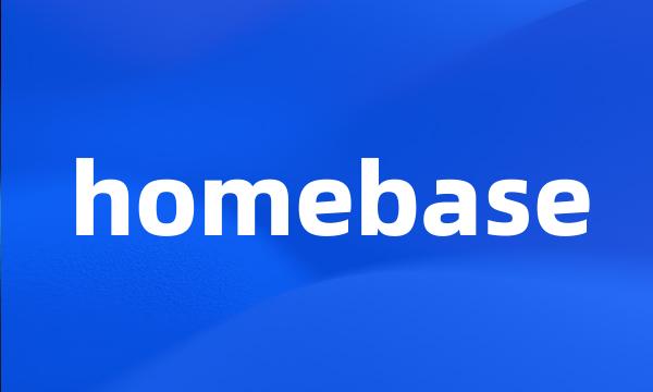 homebase