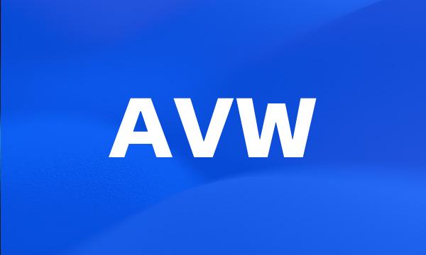 AVW