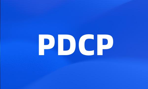 PDCP