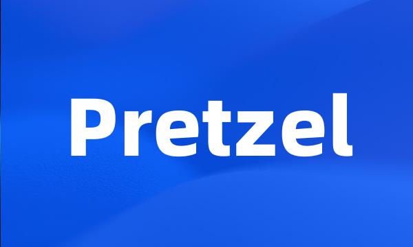 Pretzel