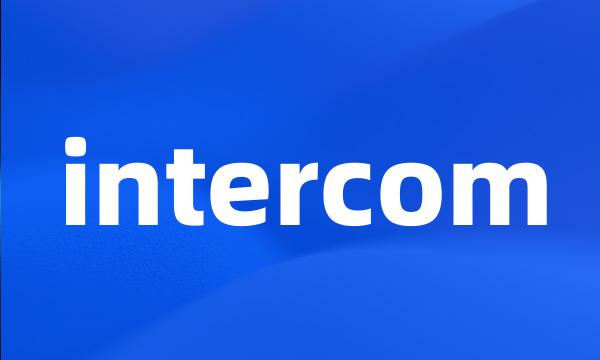 intercom