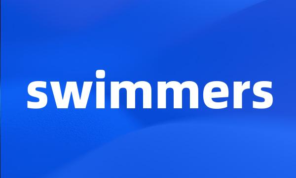 swimmers