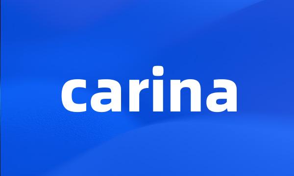 carina