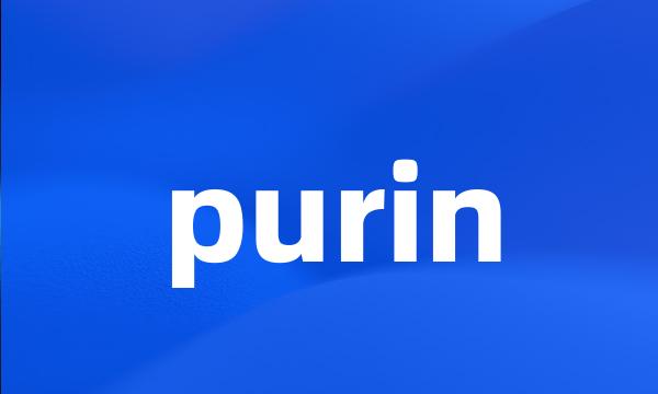 purin