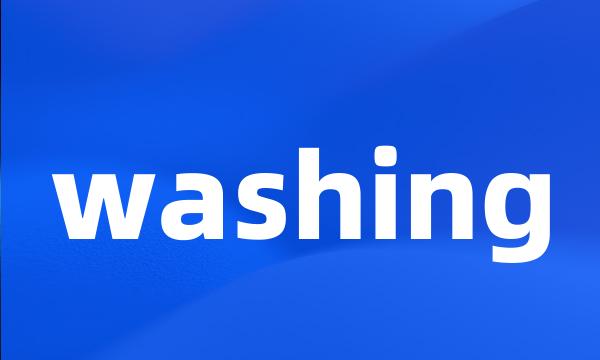 washing