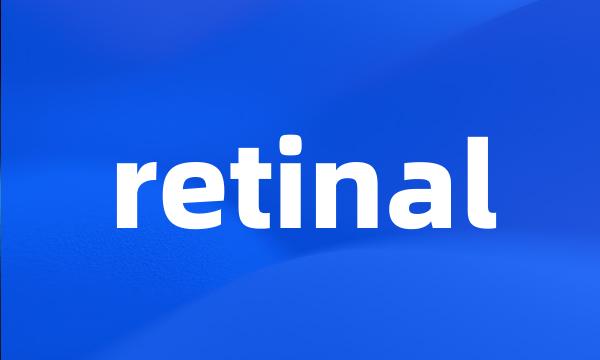 retinal