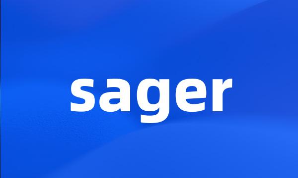 sager