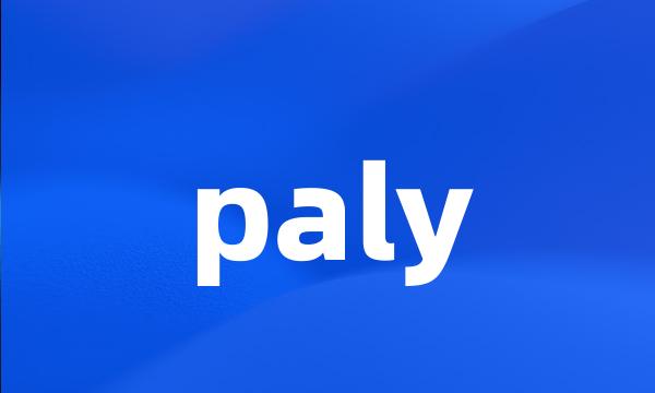 paly