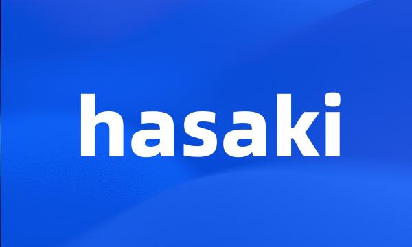 hasaki