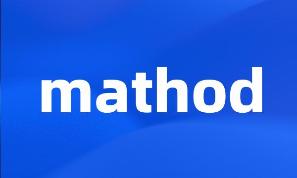 mathod