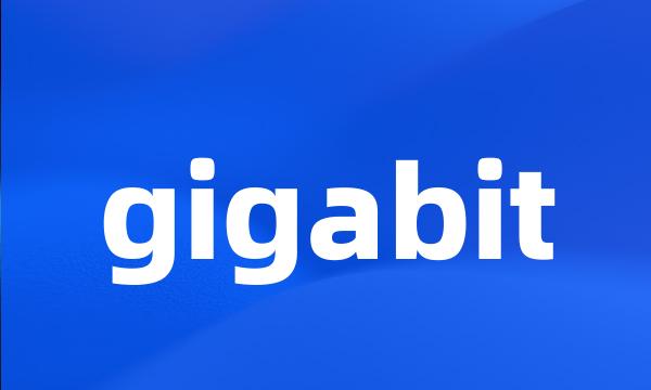 gigabit