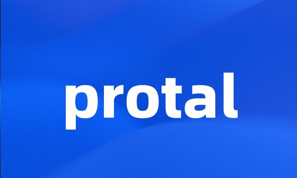 protal