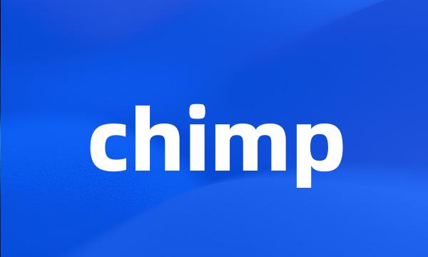 chimp