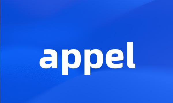 appel