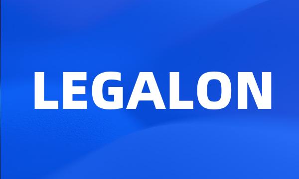 LEGALON