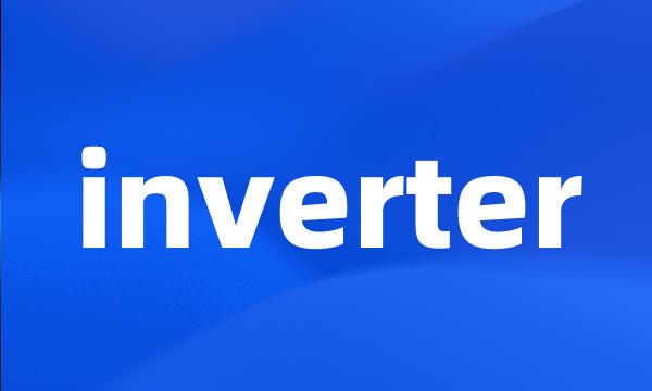 inverter