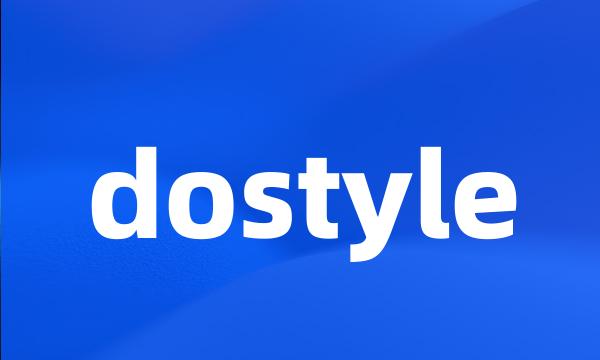 dostyle