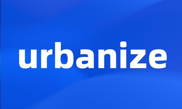 urbanize