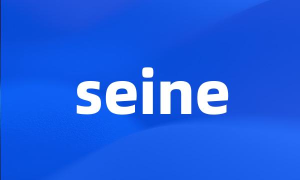 seine