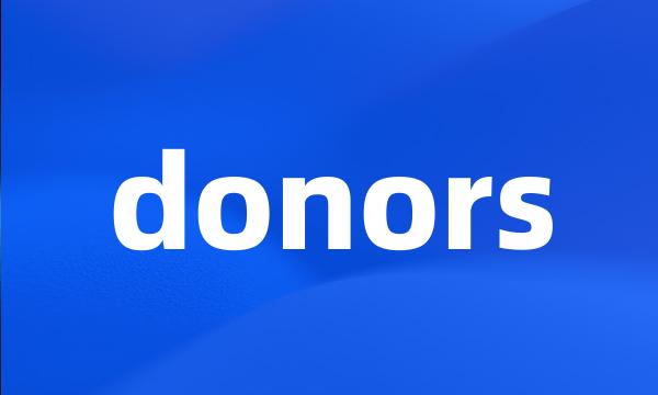 donors