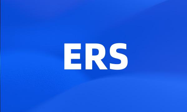 ERS