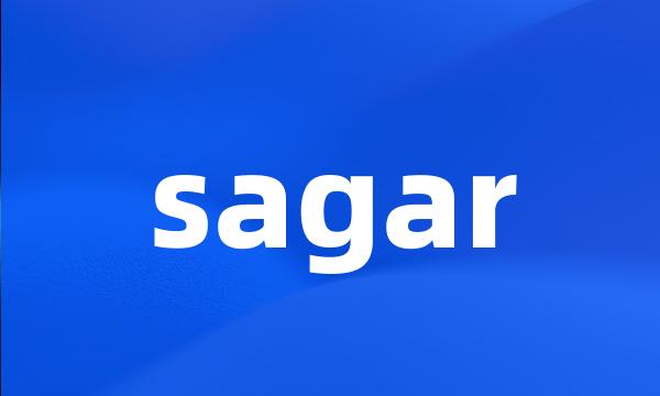 sagar