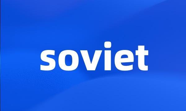 soviet