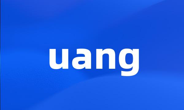 uang