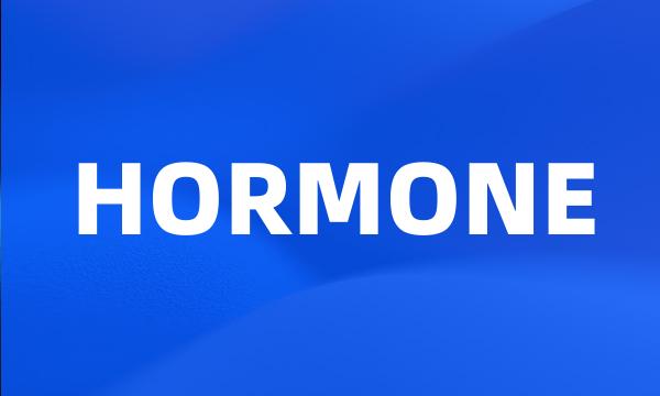 HORMONE