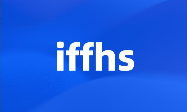 iffhs