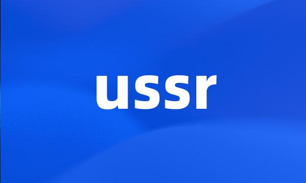 ussr