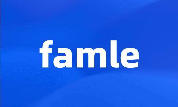 famle