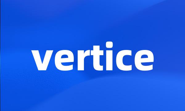 vertice