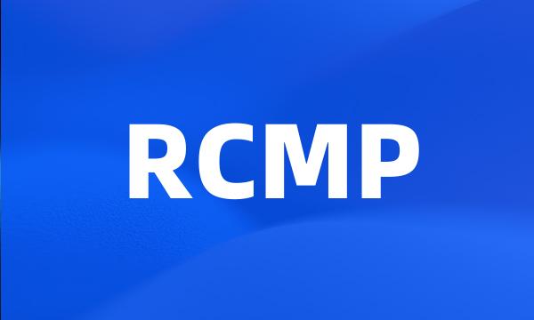 RCMP