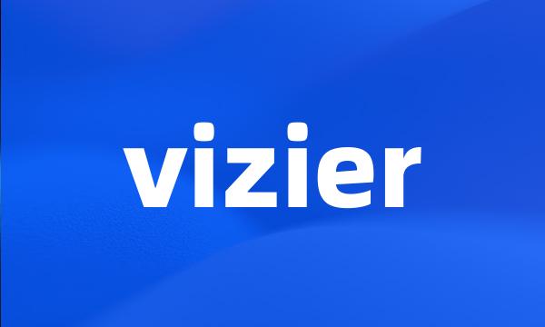 vizier