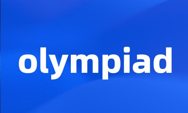 olympiad