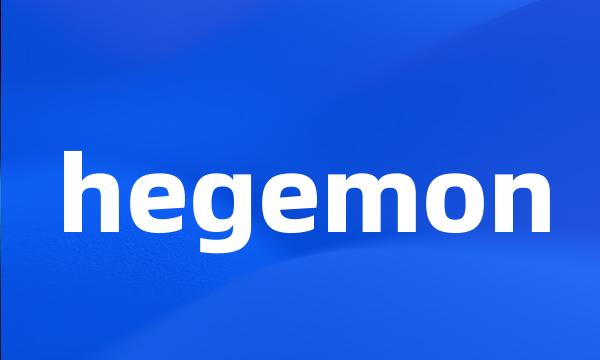 hegemon